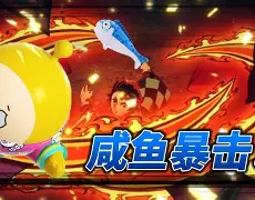 JackeyLove巅峰对决，蒂姆与40激战阿森纳分钟，惊险取胜胜负难料！